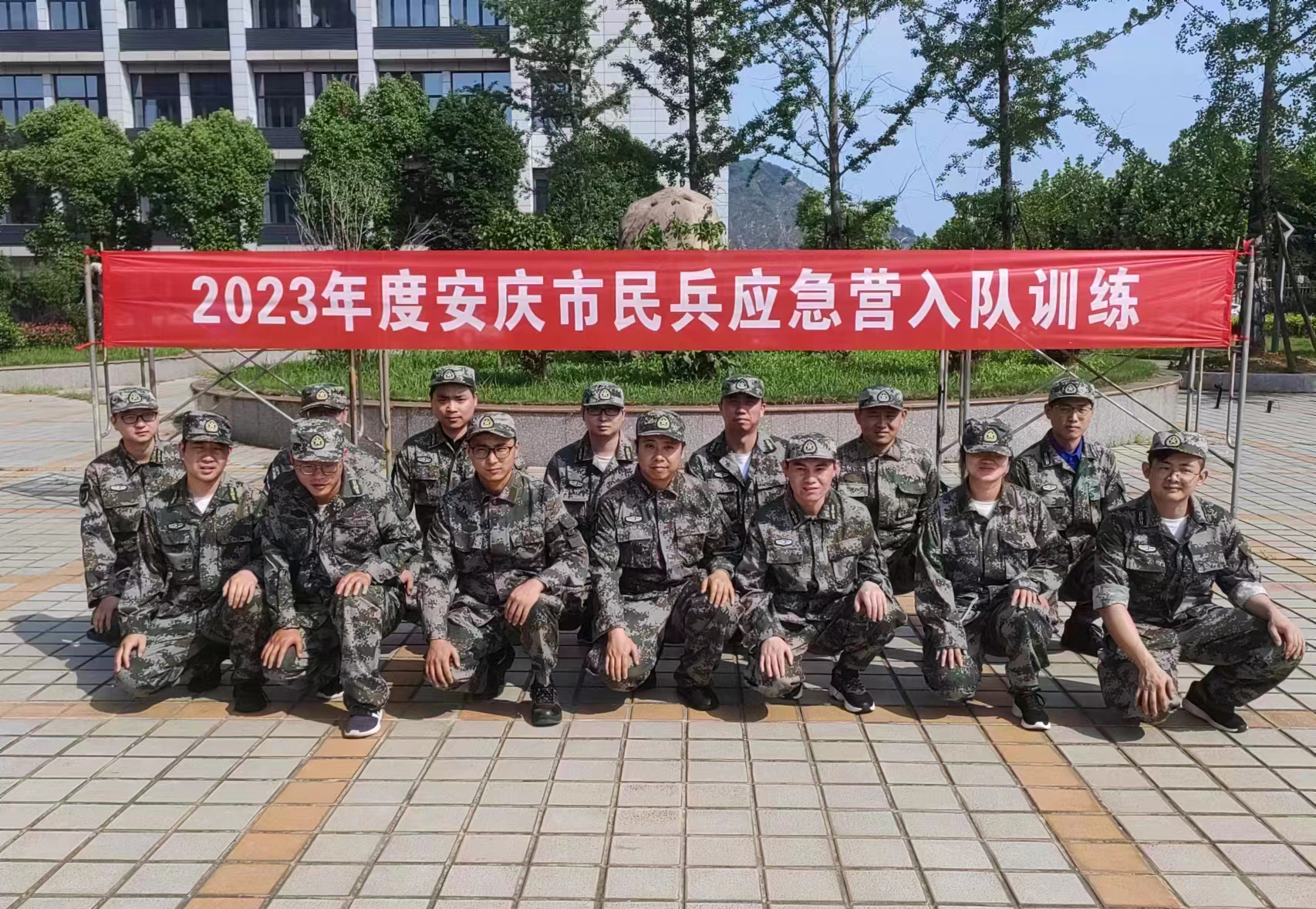 聯動屬具、安慶車橋民兵班入隊訓練合影.jpg
