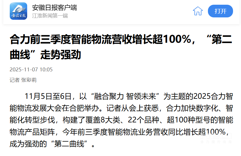 cc3257b7623ff3e9b743f0117b923971.png